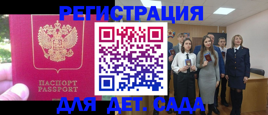 пропишу в квартире в Новоульяновске